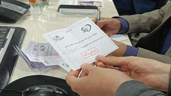 انتخابات ریئس خانه مشارکت استان